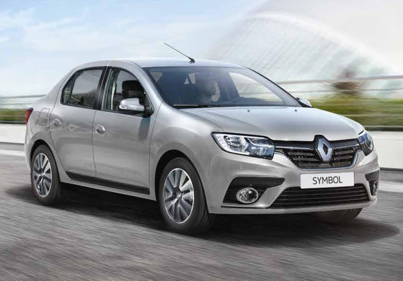 Ömerli Rent A Car